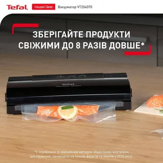 Вакууматор Tefal Classic VT254070