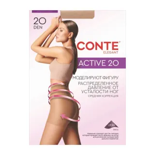 Колготи Конте ACTIV  20 р. 3 Natural