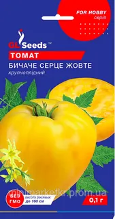 Томат Бичаче серце жовтий 0,1 г