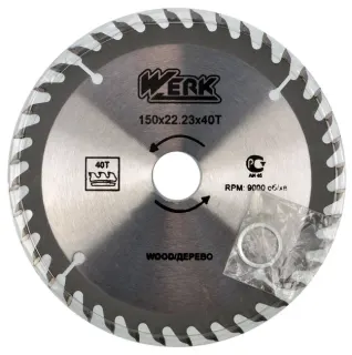 Диск пильний 150*22,23 40 зуб. по дереву WERK
