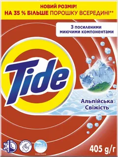 Тайд 405 г ручне прання Альпійська свіж
