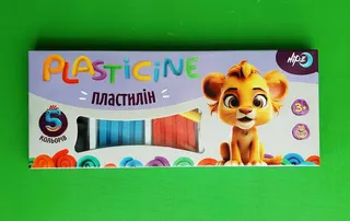 Пластилин 5 кол HIPE