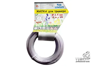 Жилка для тримера "КРУГ" TM VIROK : Ø= 2.7 мм, l= 15 м