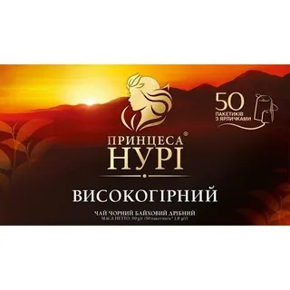 Чай Нурі Високог. 1,8*50(шт)