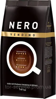 Кава Ambassador Nero в зернах 1кг