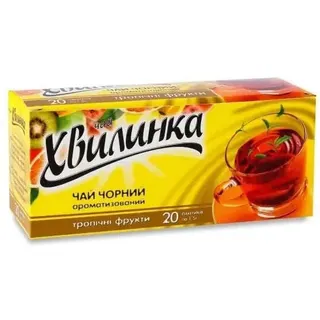 Чай Хвилинка чорн Тропік 20ф\п