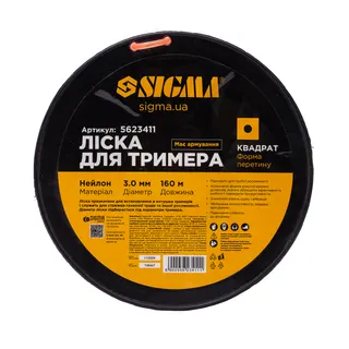 Леска косильна Д=2,7мм армований квадрат Sigma (15м)