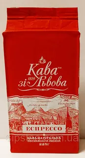 Кава мелена Львівська 225г