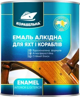 Емаль Корабельна 0,9кг зелена ПФ-115