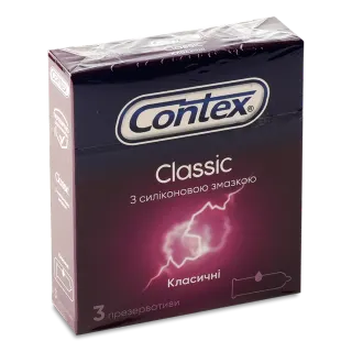Презервативи Contex Classic 3шт