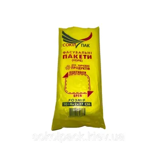 Фасовка 10*27 Еко грін Жовта