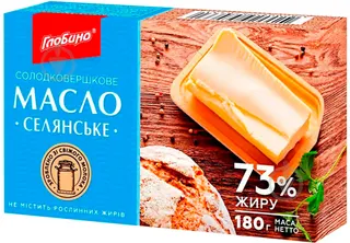 Масло Селянське 73% Глобино 180г