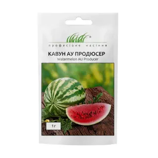 Кавун Ау Продюсер 10г