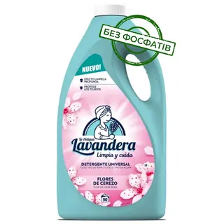 Гель для прання Lavandera Flora Lis 4,5л