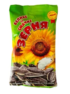 Зернята Зерня Велике та смачне 140гр
