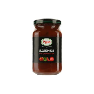 Аджика 212 гр Руна По-Грузинськи