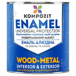 Емаль Мікс 2,8 кг Яскраво-зелений