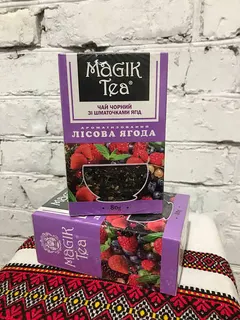 Чай Magik Tea Лісова ягода 80гр