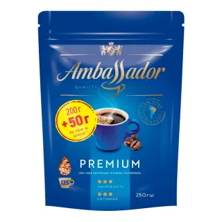 Кава Ambassador Premium 200+50/пакет