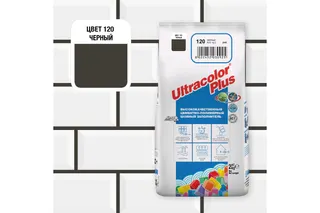 Затірка для плитки Mapei Ultracolor Plus 120 2 кг Чорний