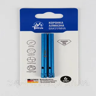 Коронка алмазна вакуумна T-Nova 6mm