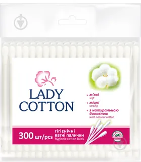 Ватні палички 300 шт Lady Cotton п/ет