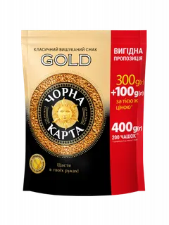 Кава Чорна карта 400 гр