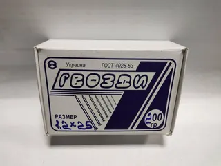 Цвях 1.2*25 200г