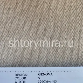 Гель-мило Пінк Елефант 250мл Заєць Гарі