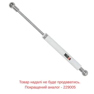 Амортизатор газовий 60N білий Muller