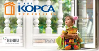 Ручка віконна ELIT коричнева протизламна