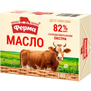 Масло Екстра 82% Ферма 180г