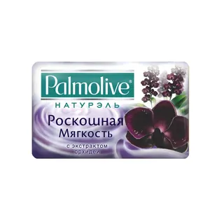 Палмолів мило 90 г Натюрель Чорна Орхідея