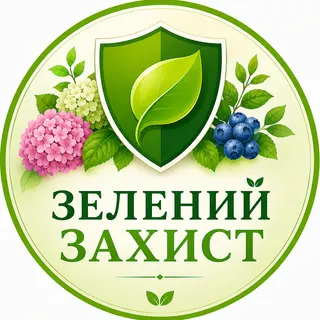 Томат Де-Барао гігант червоний 0,1гр GL Seeds — фото 4