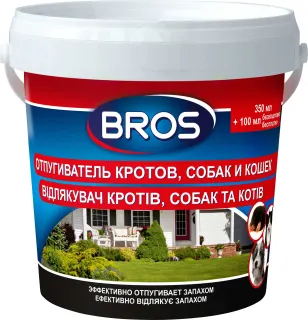 Брос Відлякувач кроти, собаки, коти 350+100 г