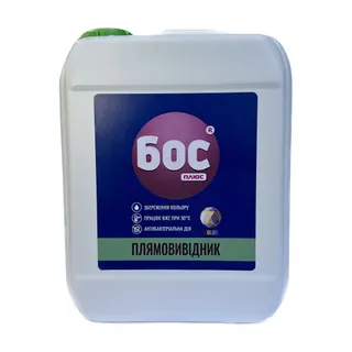 Плямовивідник кисн БОС плюс 500г колор банка