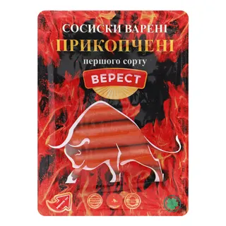 Сосиски Верест Прикопчені варені 1с,уп,
