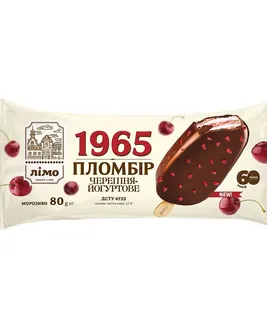 Морозиво Лімо Пломбір 1965 йогуртове 80 г