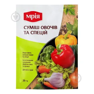 Суміш овочів та спецій 20гр Мрія