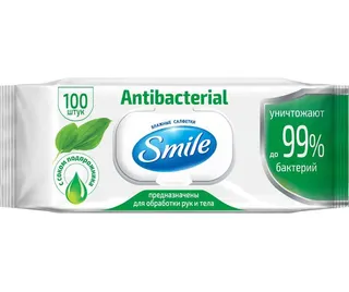 Серветки вологі Smile Daily 100шт клапан Мікс