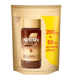 Кава Nescafe Gold розчинна 250гр