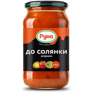 Заправка Руна до солянки 470г