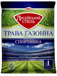 Трава газонна Спортивна, кг