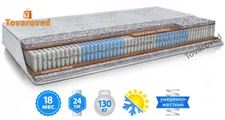 Матрац Велам Рубін 160*200 