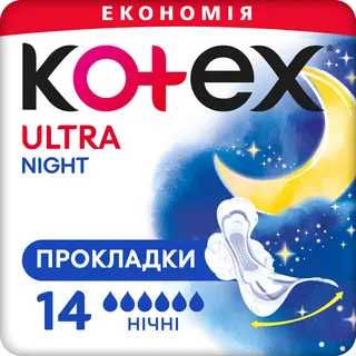 Котекс ультра  Дуо Найт/22 шт