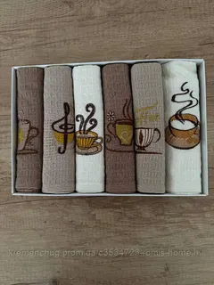 Рушник кух 40*60см вафельний кава