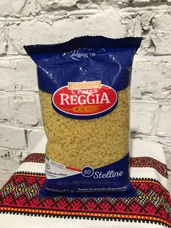 Макарон Reggia stelline 500 гр № 80 маленькі зірочки