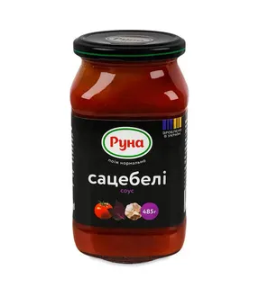 Соус Руна Сацебелі 485гр