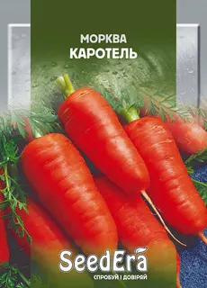 Морква Каротель 20гр SeedEra — фото 3