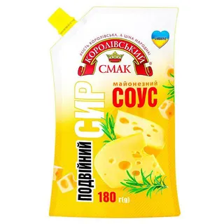 Соус Королівський смак Подвійний сир 180г д/п